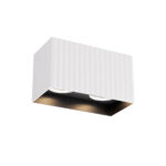 Stropna svetilka DELPHI PL 2X7W GU10 H91 SWH
