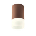 Stropna svetilka XILO PL LED 6W IP54 DB 4000K