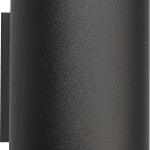 Stenska svetilka SLICE 6608016
