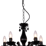 Viseča svetilka RLD 5764000